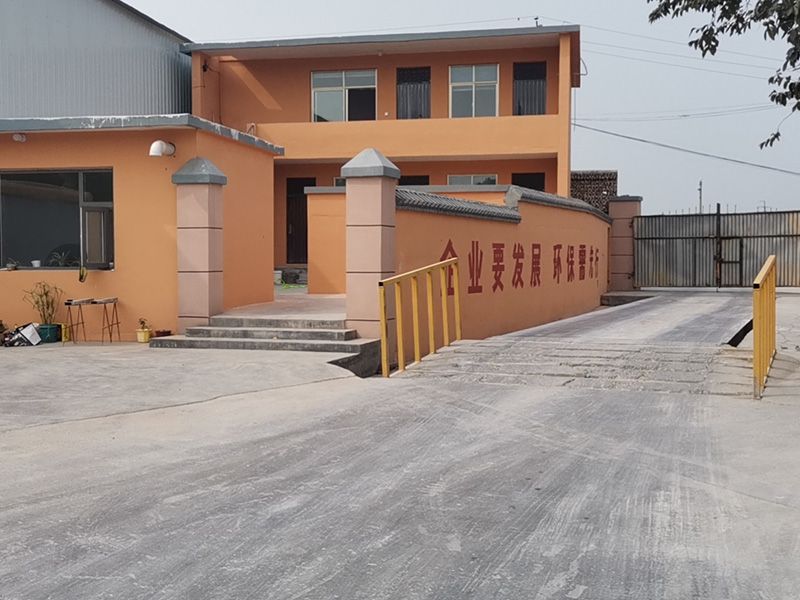 熟石灰有何特點(diǎn)？